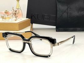 Picture of Kuboraum Sunglasses _SKUfw55248525fw